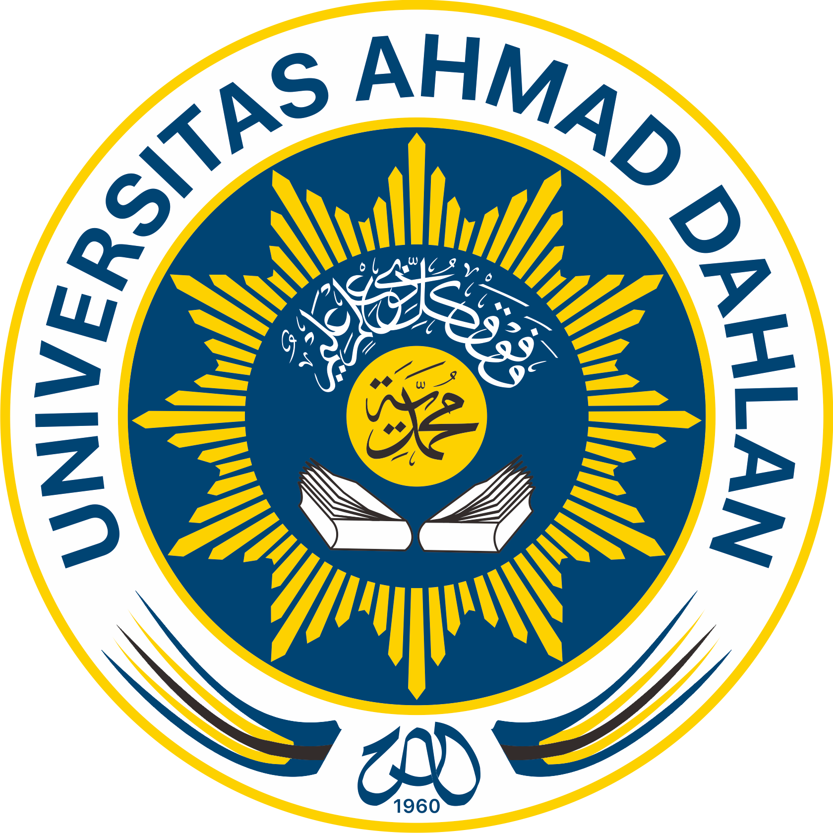 Logo Universitas Ahmad Dahlan Terverifikasi Tahun 2016