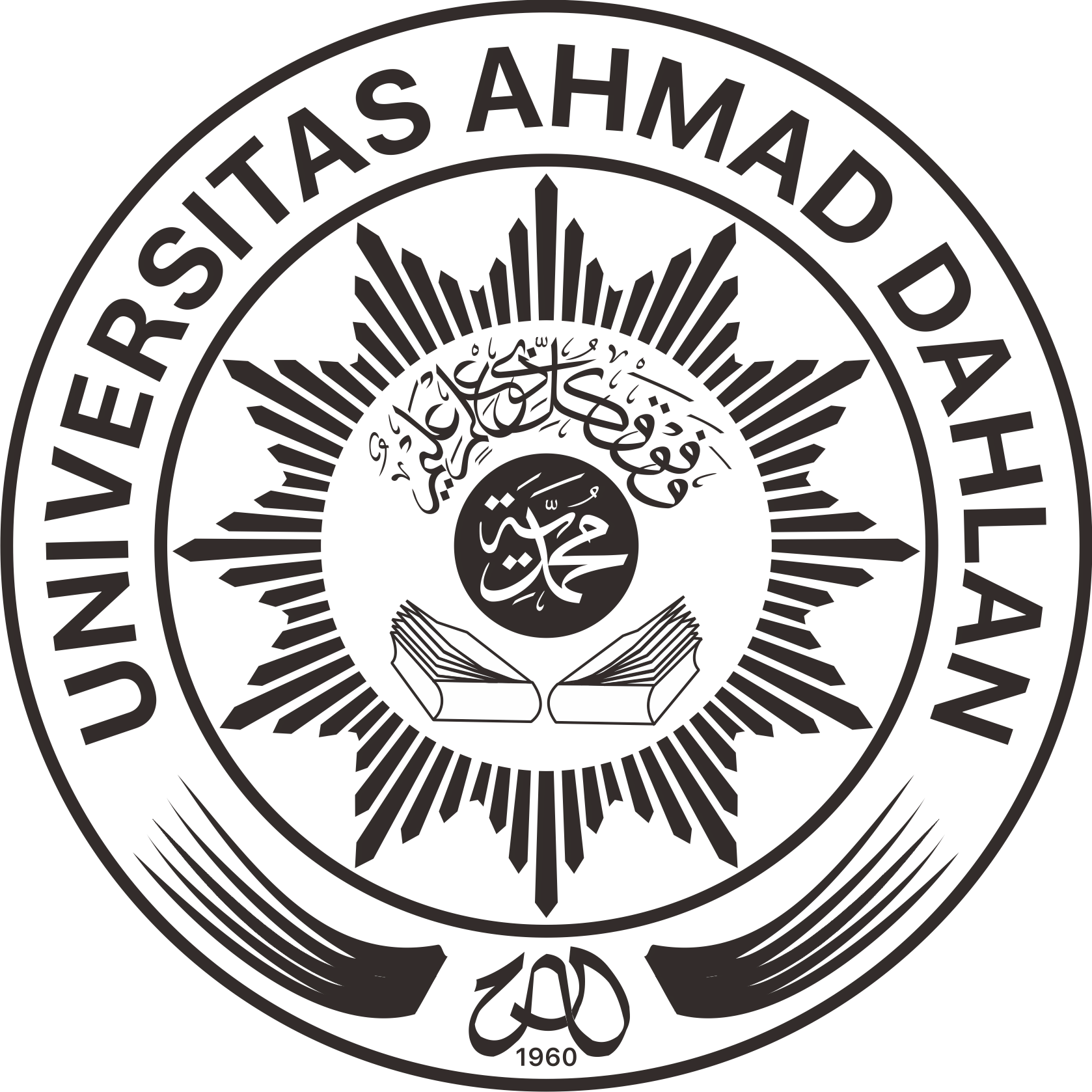 Logo Universitas Ahmad Dahlan Terverifikasi Tahun 2016