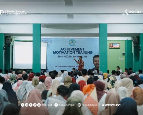 amt
