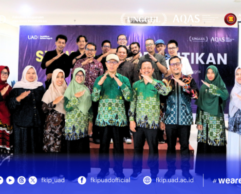 Jalin Jejaring, KAMADA PBI UAD 2025–2028 Resmi Dilantik