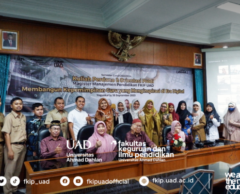 mp uad