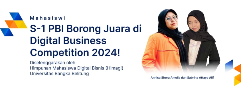 Digital Business Competition 2024